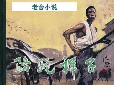 张津瑜不雅事件